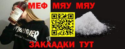 ALPHA-PVP Пушкино