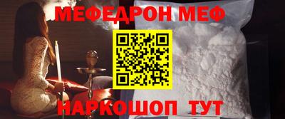 ECSTASY Пугачёв