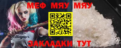 ALPHA-PVP Пушкино