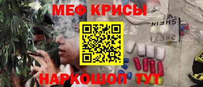 ALPHA-PVP Пушкино