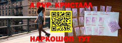 ECSTASY Пугачёв