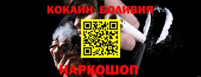 ECSTASY Пугачёв