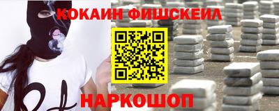 mdpv Пыть-Ях