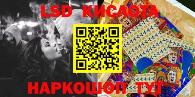 mdpv Пыть-Ях