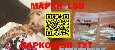 mdpv Пыть-Ях