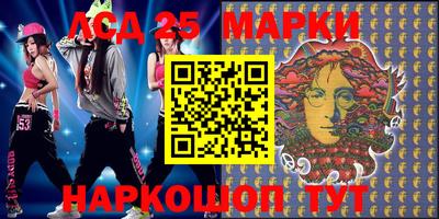 ECSTASY Пугачёв