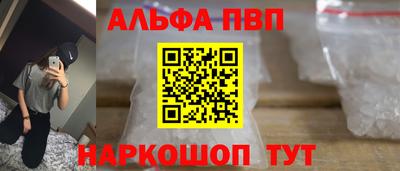 ECSTASY Пугачёв