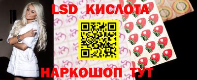 mdpv Пыть-Ях