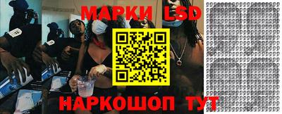mdpv Пыть-Ях