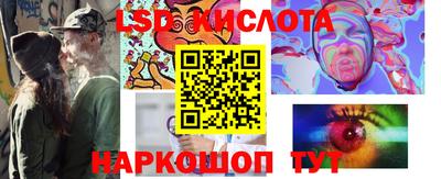 ALPHA-PVP Пушкино