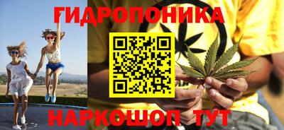 mdpv Пыть-Ях