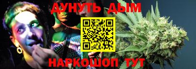 mdpv Пыть-Ях