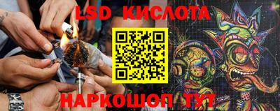 ALPHA-PVP Пушкино