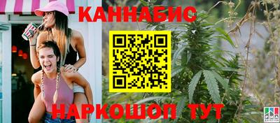 mdpv Пыть-Ях
