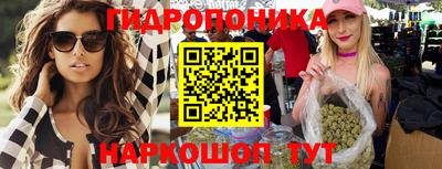 ALPHA-PVP Пушкино