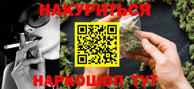 ECSTASY Пугачёв
