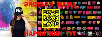 ALPHA-PVP Пушкино