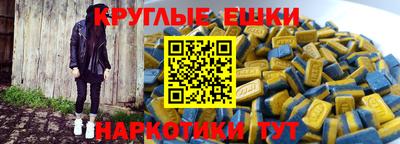 mdpv Пыть-Ях