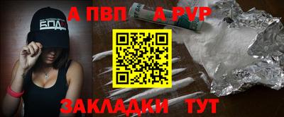 ECSTASY Пугачёв