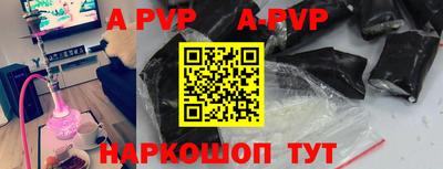 ECSTASY Пугачёв