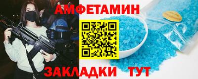 mdpv Пыть-Ях