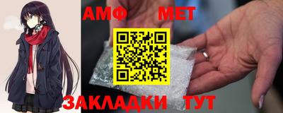 ECSTASY Пугачёв