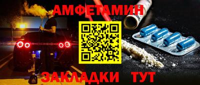 mdpv Пыть-Ях