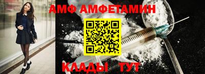 mdpv Пыть-Ях