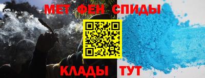 ECSTASY Пугачёв