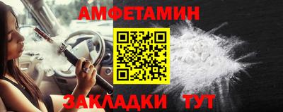 mdpv Пыть-Ях