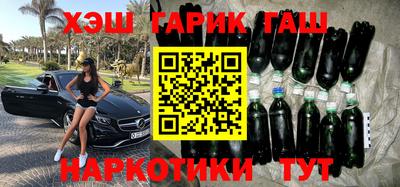 ALPHA-PVP Пушкино
