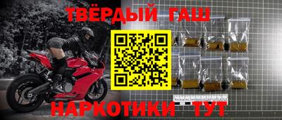 ECSTASY Пугачёв