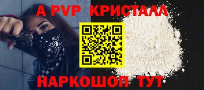 ECSTASY Пугачёв