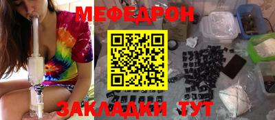 ALPHA-PVP Пушкино