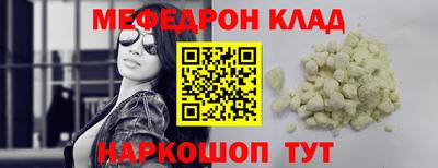 ECSTASY Пугачёв