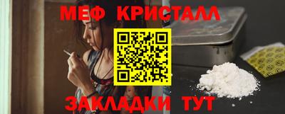 ALPHA-PVP Пушкино