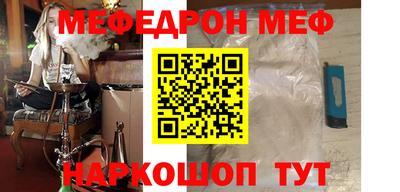 ECSTASY Пугачёв
