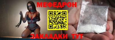 ALPHA-PVP Пушкино