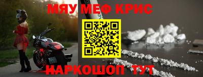 ECSTASY Пугачёв
