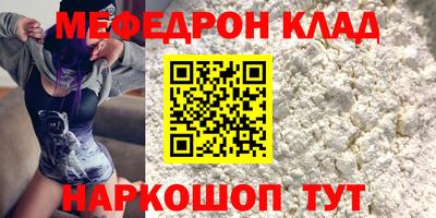 ALPHA-PVP Пушкино